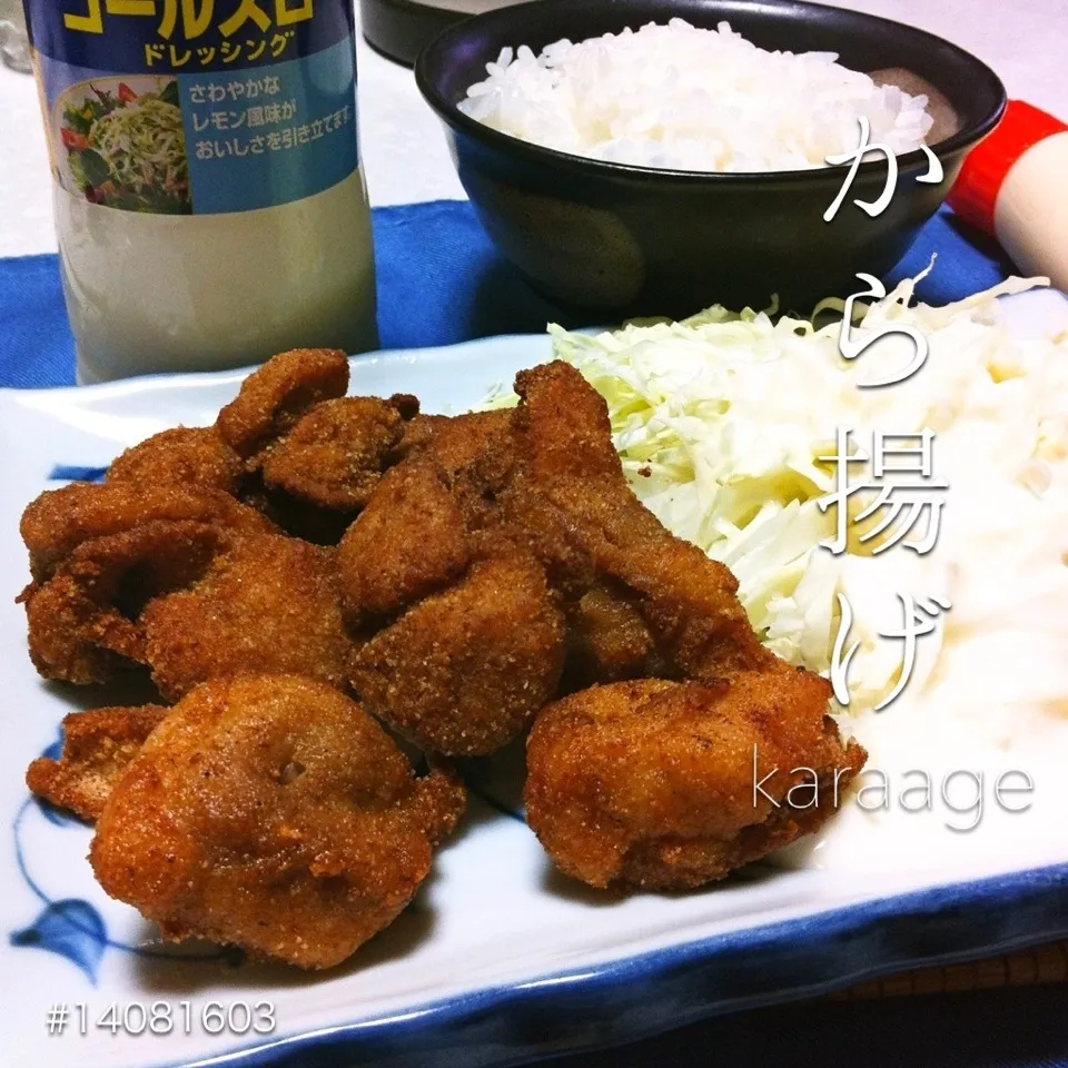 #14081603 モモ肉から揚げ/キャベツ/ご飯 ¥180|dune725さん