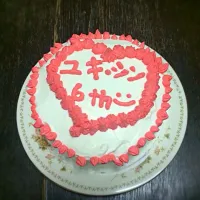 記念日🎂|ゆっきーさん