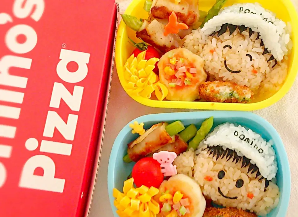 Snapdishの料理写真:ドミノピザのお弁当|rokoさん