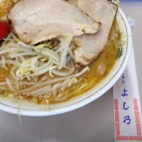 Snapdishの料理写真:よし乃の味噌ラーメン♡昔からよく行ってた味‼︎久しぶりに美味しくいただきました♡|もりさん