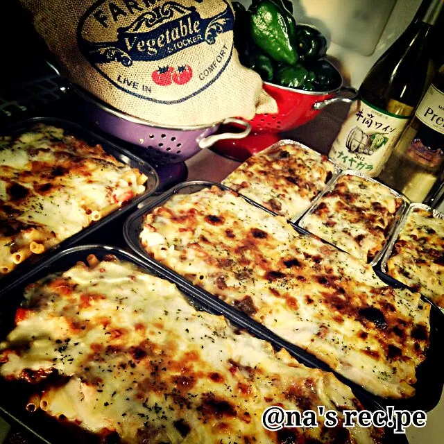 双子の娘のお友達が泊まりに来てくれたので夜ご飯は、Baked Macaroni♡|Kashimanakitchenさん