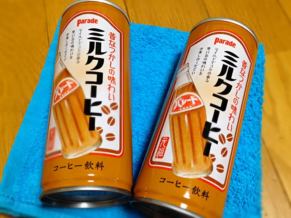 パレードのコーヒー、懐かしい✨|Kojiさん