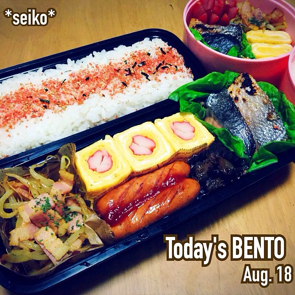 Snapdishの料理写真:旦那さんと次女のお弁当☆ 2014.8.18|*seiko*さん