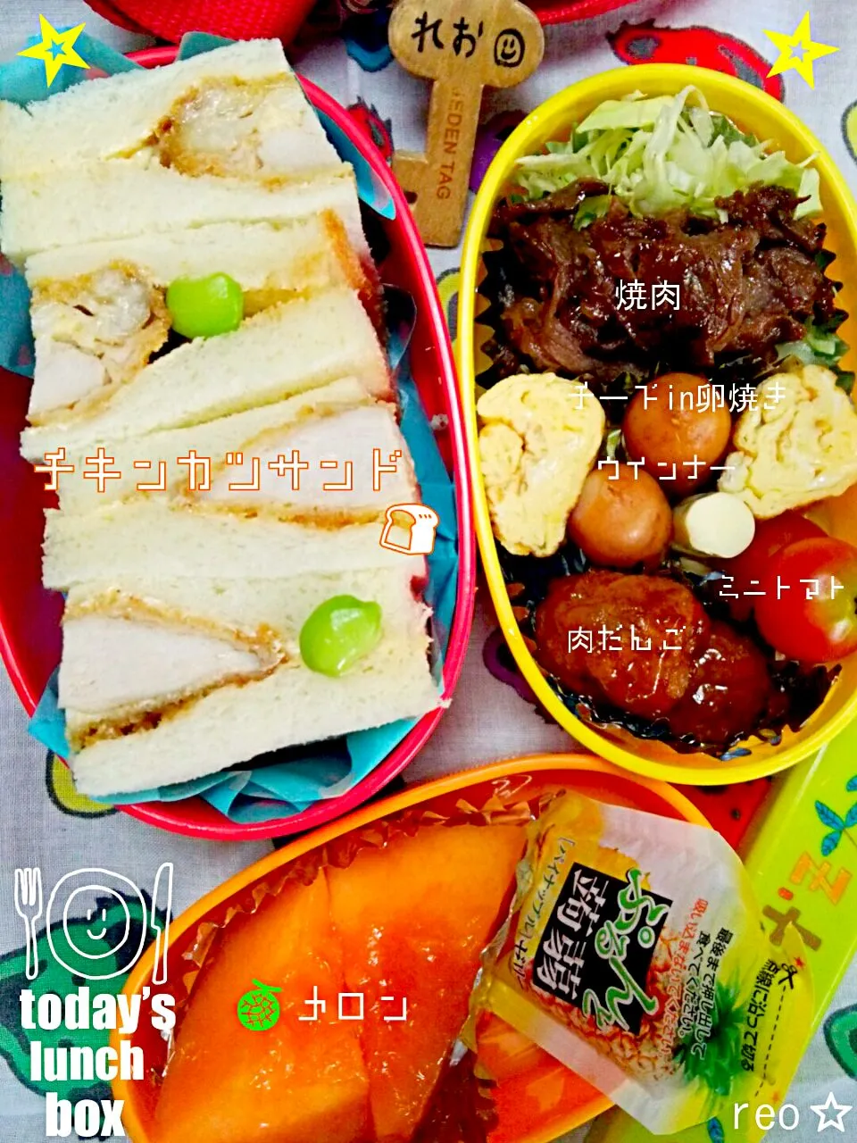 today’s🍴lunch🍪box|meri-meroさん