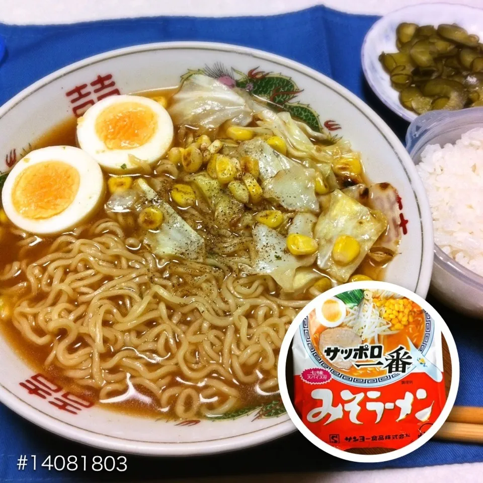 #14081803 サッポロ一番みそラーメン/ぬか漬け/ご飯 ¥160|dune725さん