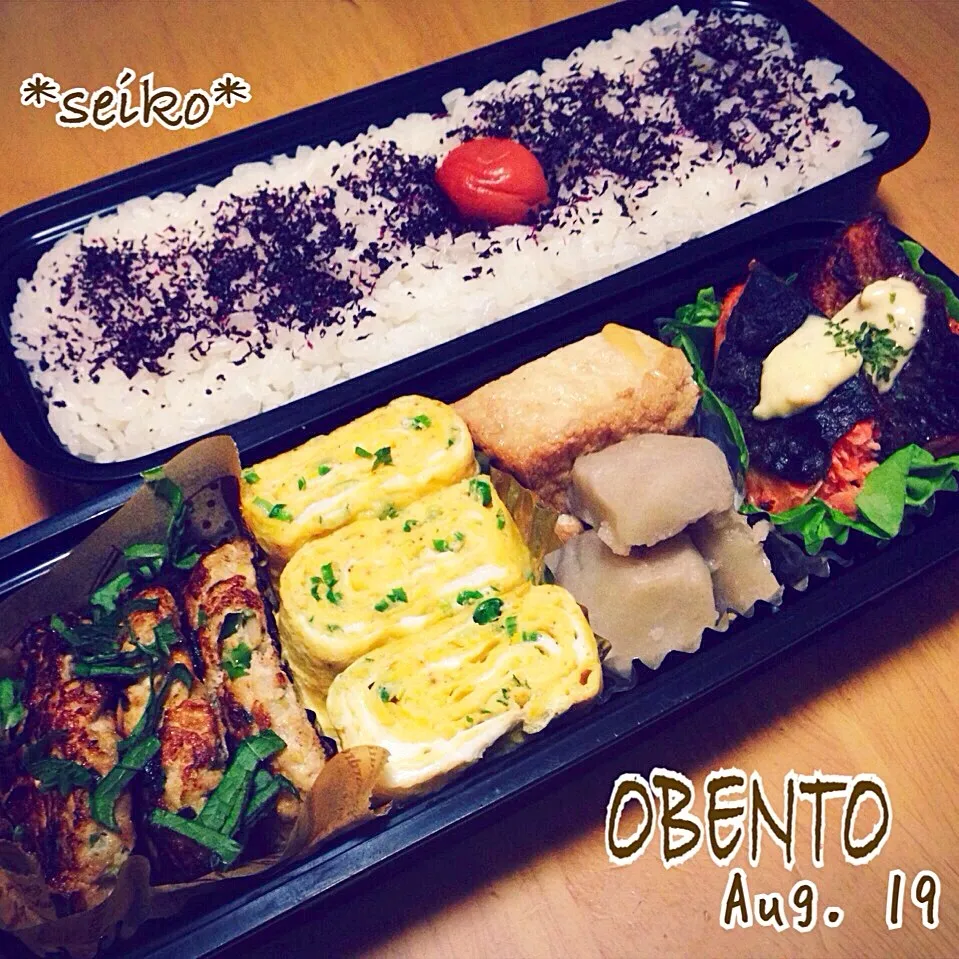 旦那さんのお弁当☆ 2014.8.19|*seiko*さん