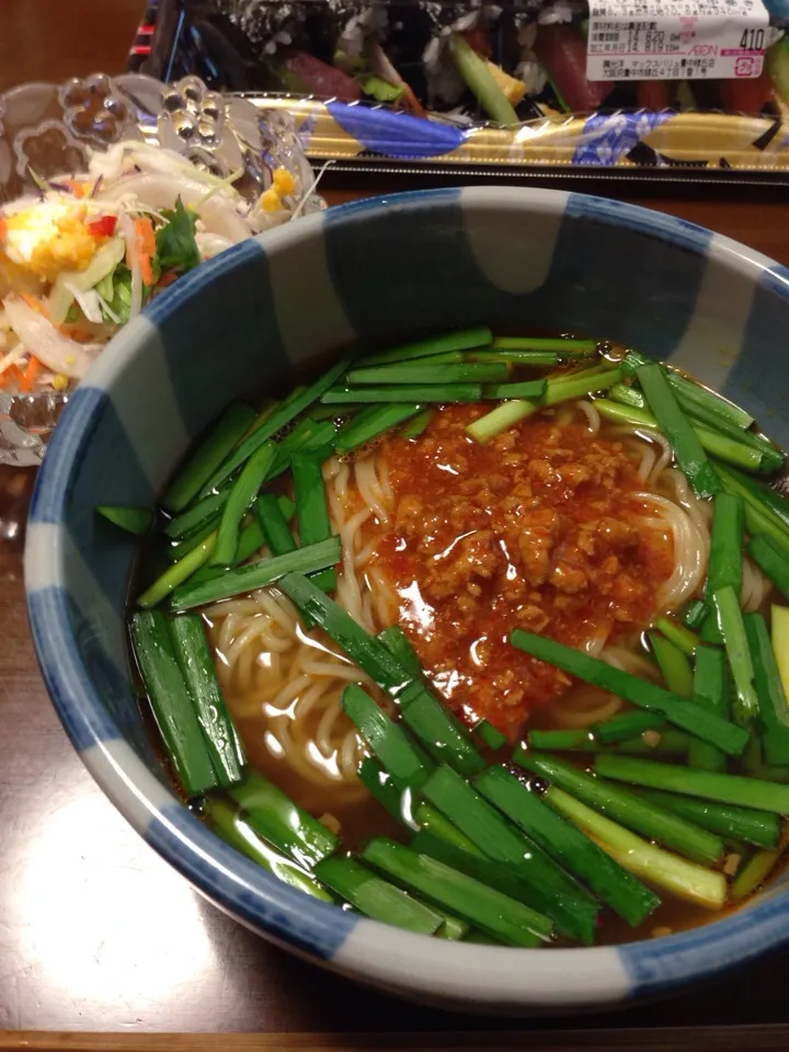 寿がきや 台湾ラーメン|愛ペガさん