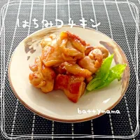 Snapdishの料理写真:はちみつチキン〜☆battymamaのお弁当のおかず〜☆