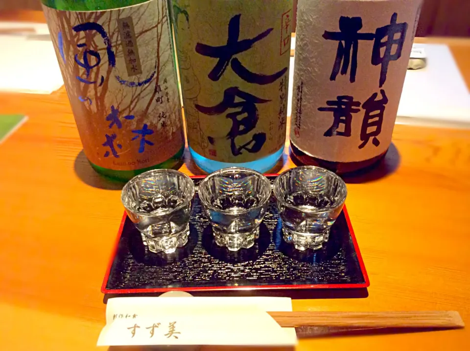 |天理 創作和食 すず美さん