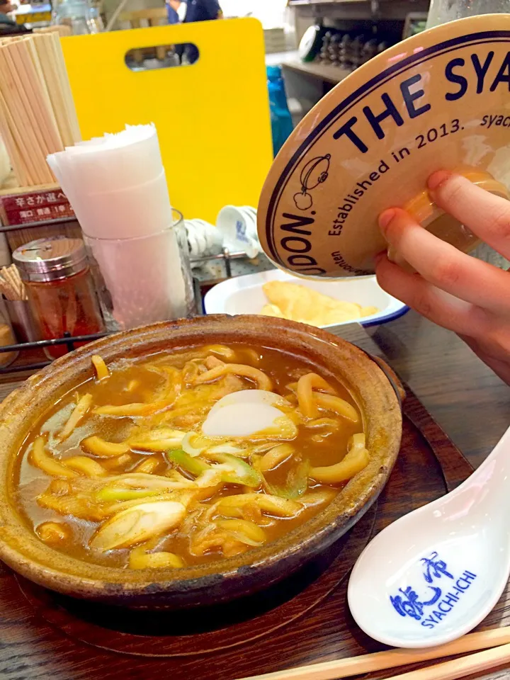 Snapdishの料理写真:チキン味噌煮込みカレーうどん|もにもにかさん