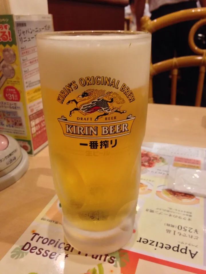 Snapdishの料理写真:Kirin Ichiban|PegaOさん