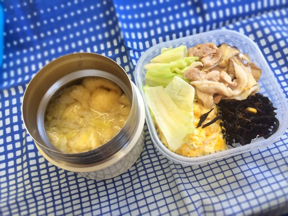 Snapdishの料理写真:8/20のお弁当|るうこさん