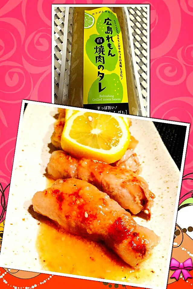 Snapdishの料理写真:谷中生姜の豚肉マッキー、広島レモンだれ〜ヽ(🍋ω🍋)|おりぃさん