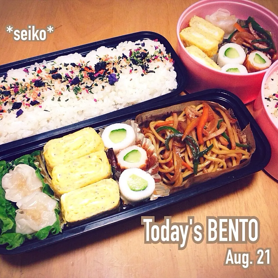 旦那さんと次女のお弁当☆ 2014.8.21|*seiko*さん