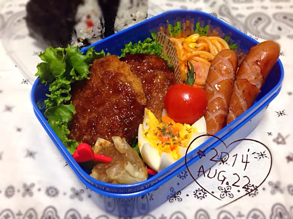 Snapdishの料理写真:8/22* おにぎり お弁当 ⌒✶⋆|ChaaO (ㅅ´³`)♡さん