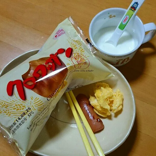 ぼっちゃんの朝食|ふみぃさん