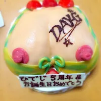 Snapdishの料理写真:誕生日ケーキ☆|Shiho Kanematsuさん