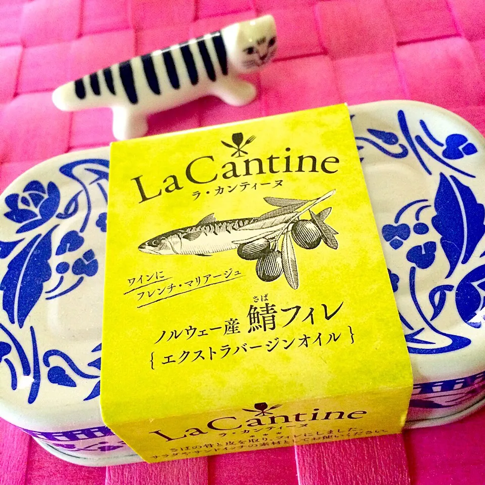 可愛いサバ缶〜La Cantine ラ・カンティーヌ〜|angiee♡さん