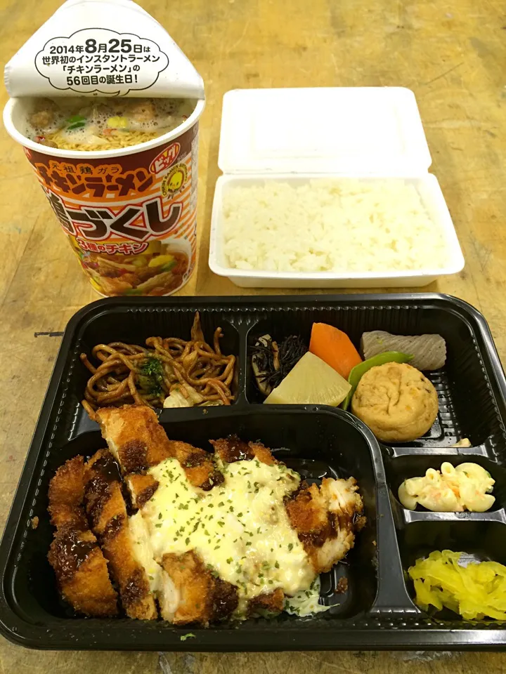 Snapdishの料理写真:今日のお弁当‼︎ 23 August|Yoshinobu Nakagawaさん