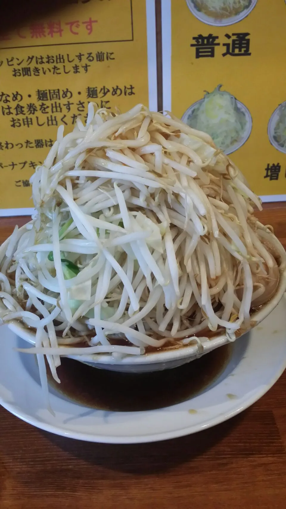 ラーメン・つけ麺|マロさん