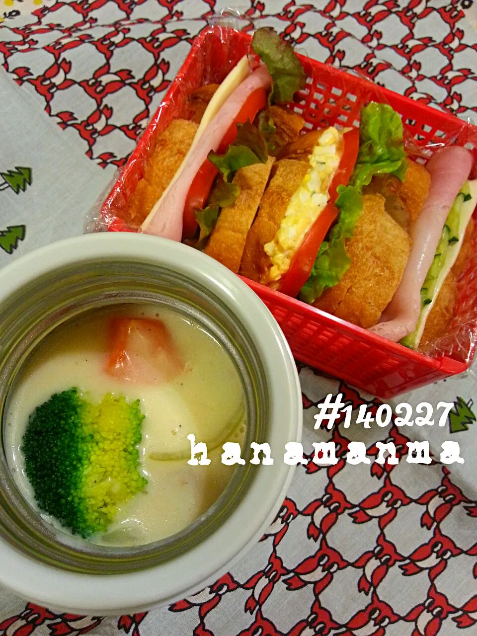 塾弁✏クリームシチュー＆バゲットサンド|hanamanmaさん