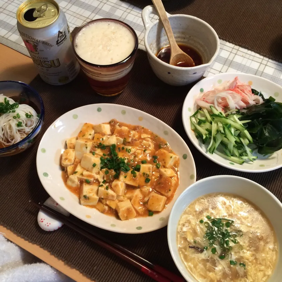 おとといの晩ご飯|こずこずさん