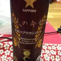 Snapdishの料理写真:期間限定商品|Mitsuko Ogakiさん