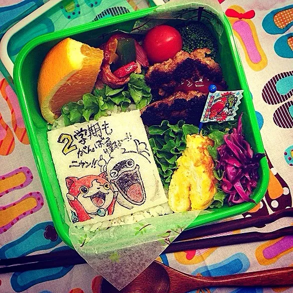 Yokaiwatch Jibanyan & Whisper 🌟 Hamburg steak bento.  妖怪ウォッチ ジバニャン&ウィスパー ハンバーグ弁当|Yuka Nakataさん