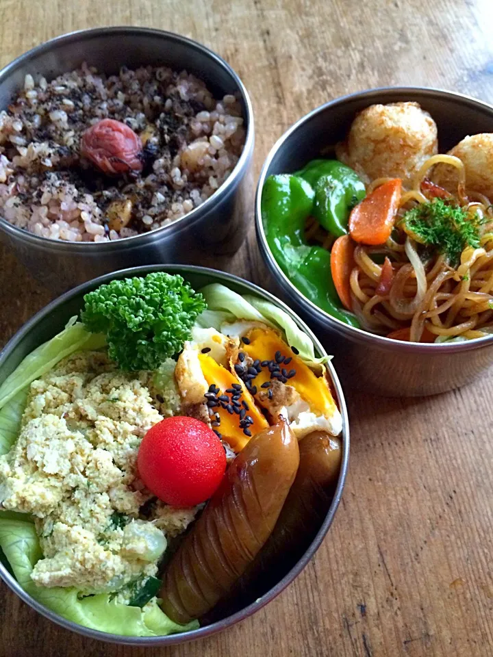 Snapdishの料理写真:今日のお弁当‼︎ 25 August|Yoshinobu Nakagawaさん