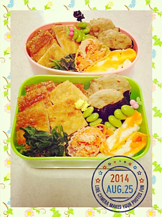 Snapdishの料理写真:夏休み！学童お弁当|もっさんさん