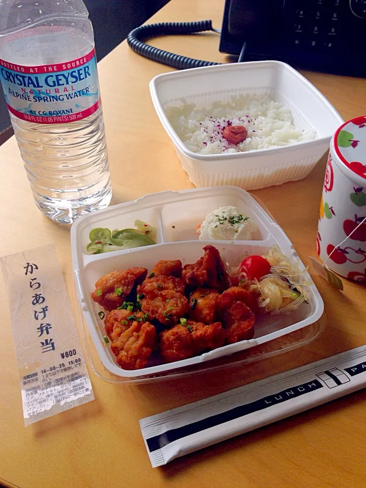 Snapdishの料理写真:Karaage bento|Kumigarさん