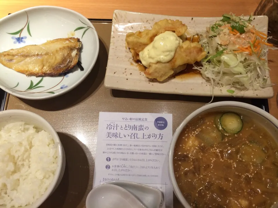 冷汁定食|アクちゃんさん