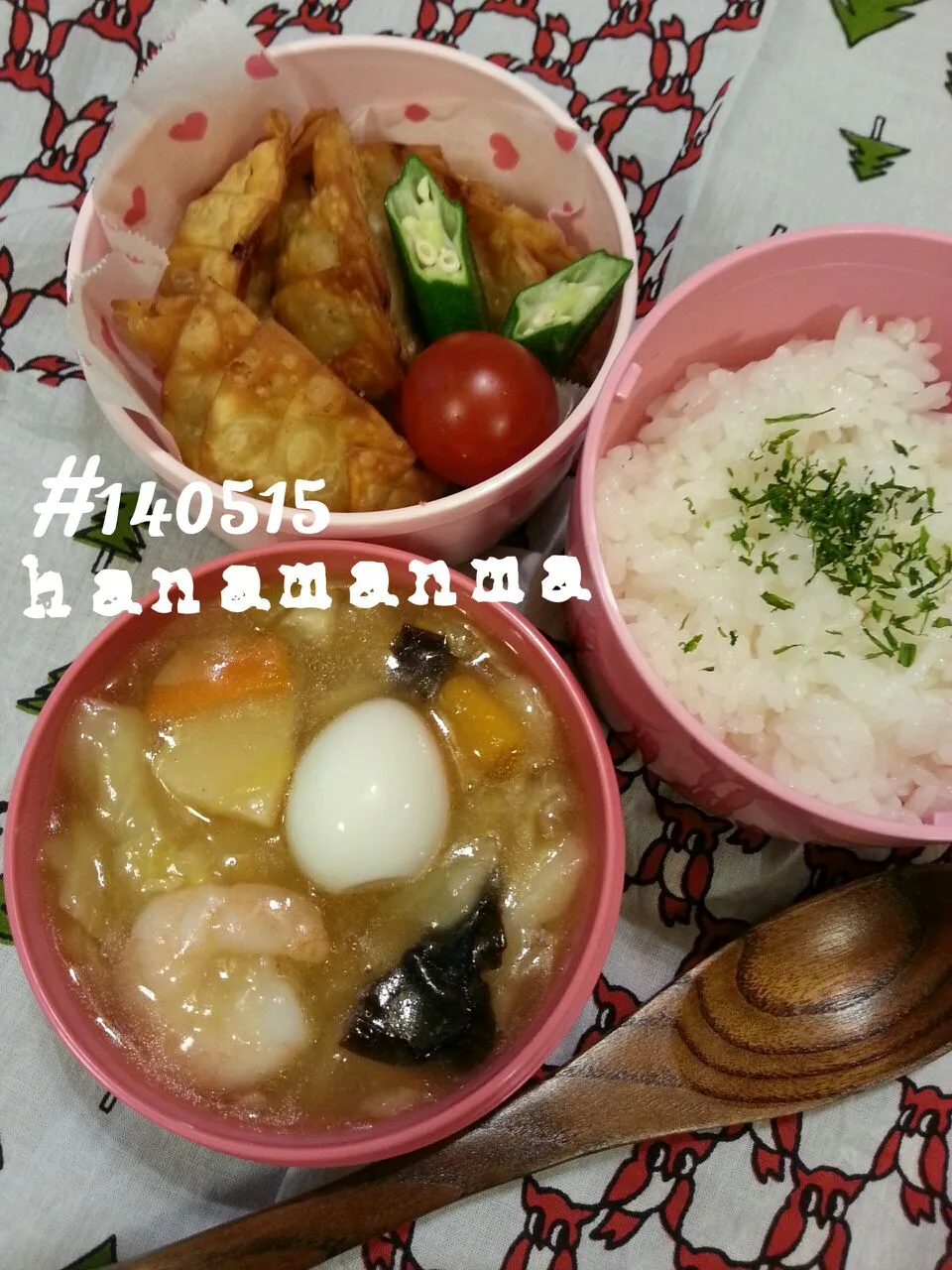 Snapdishの料理写真:塾弁✏中華丼＆揚げ餃子|hanamanmaさん