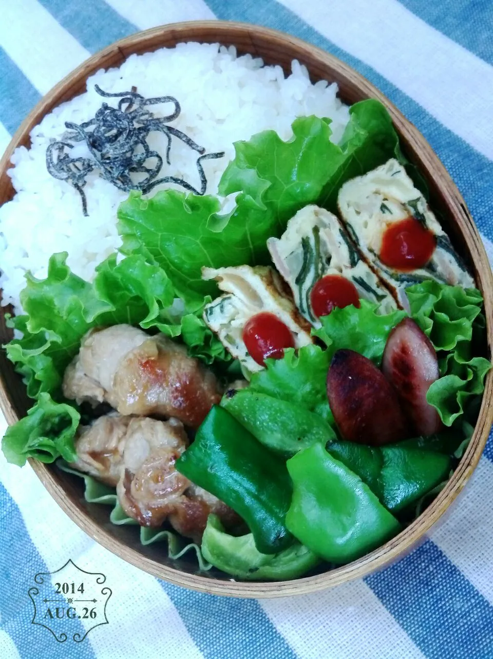 Snapdishの料理写真:今日のパパ弁当♪|key♪さん