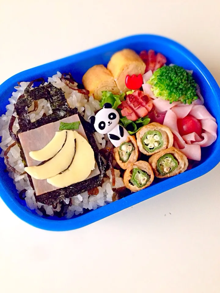 Snapdishの料理写真:息子へのお弁当|あさみさん