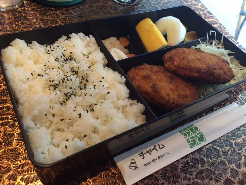 【日替弁当】メンチカツを頂きました。|momongatomoさん