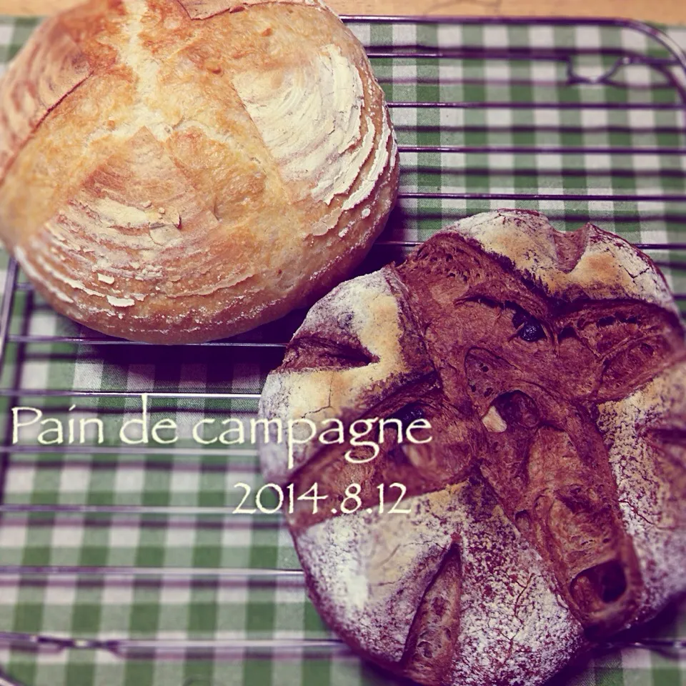 カンパーニュ♡2種♡|YUKOさん