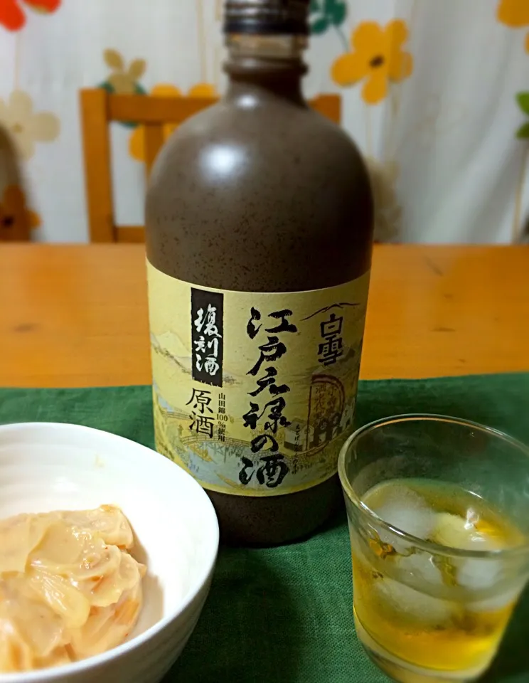 白雪 江戸元禄の酒 復刻酒 原酒🍶   有明漬(海茸粕漬)|ぷっくりんこ💙さん