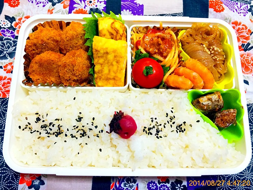 旦那ちゃんのお弁当〜2014.8.27|こんぺいとうさん