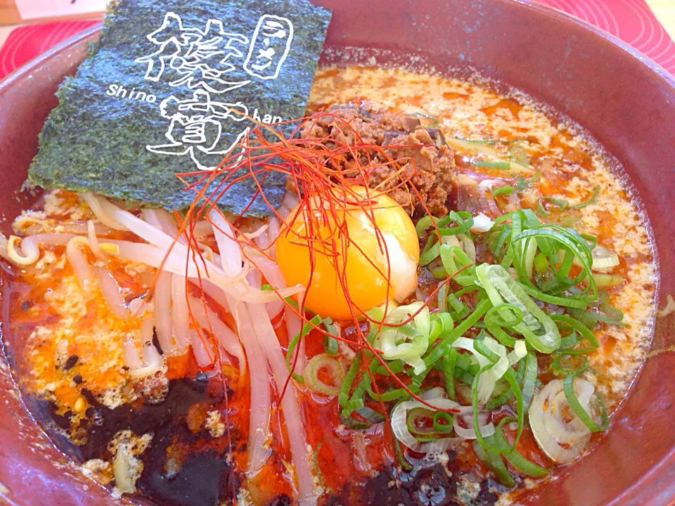 Snapdishの料理写真:担々麺 780円|Yoshihiro Asatsuさん