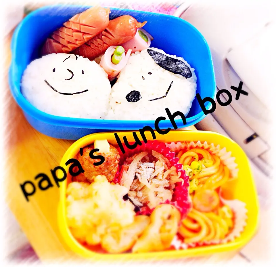 papa's lunch box♡♡|miiさん