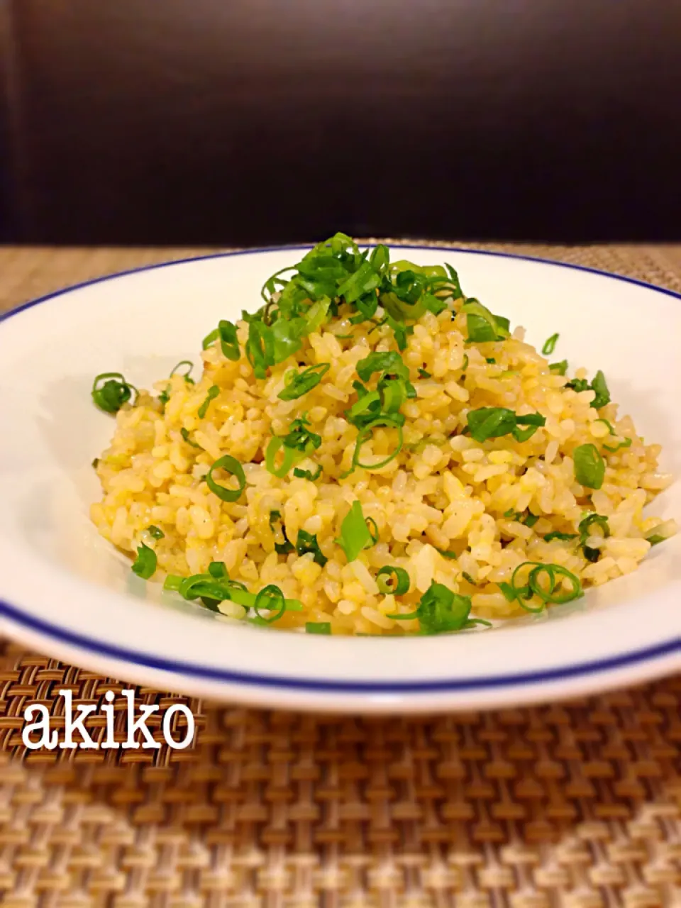 Sho-ko❤️ちゃんオススメ炒飯☆青ネギ入り唐辛子醤油味|akikoさん