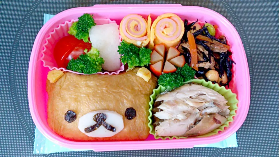 園児のお弁当 リラックマ|いくさん