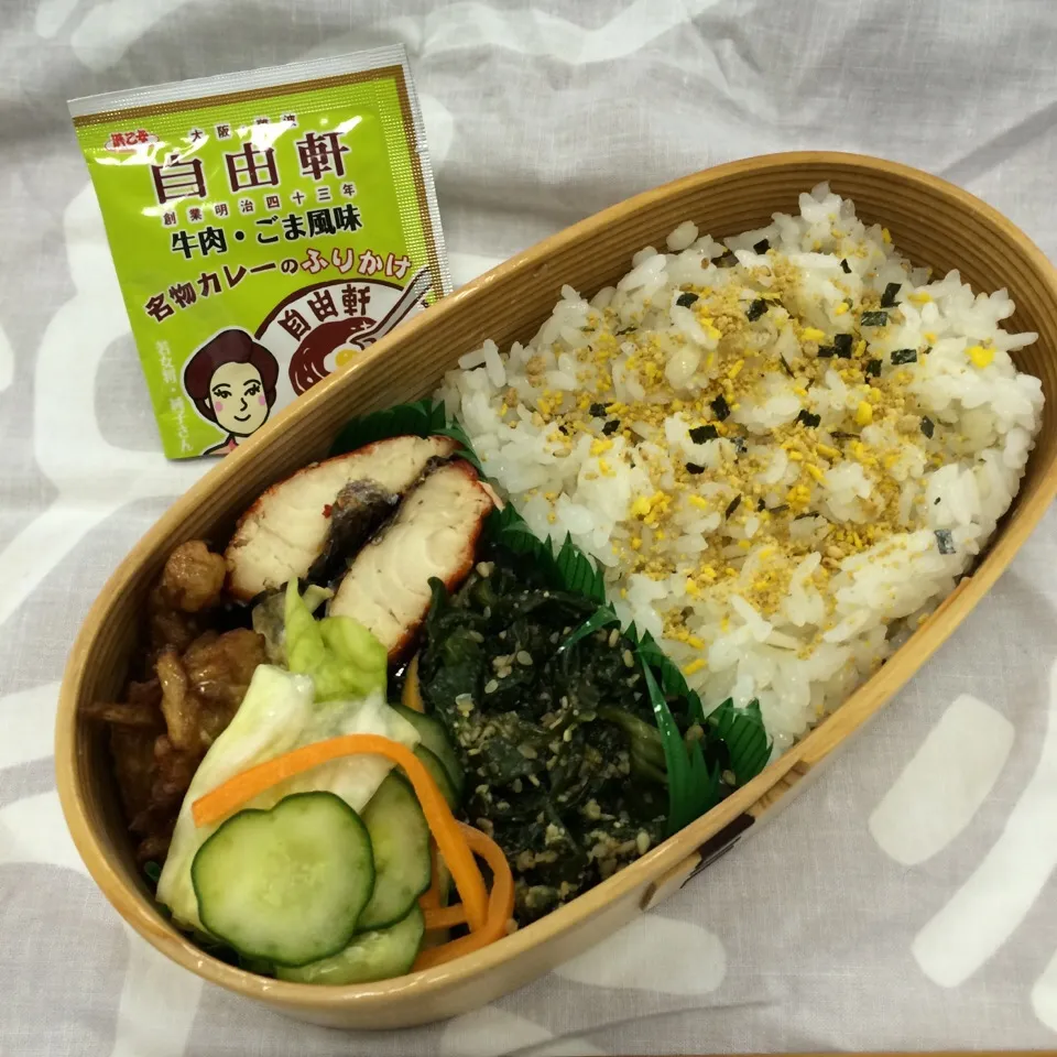 弁当（鰆味醂、ほうれん草ゴマ和え、野菜天ぷら、漬け物）ふりかけは自由軒のカレーふりかけ|SasaMasa213さん