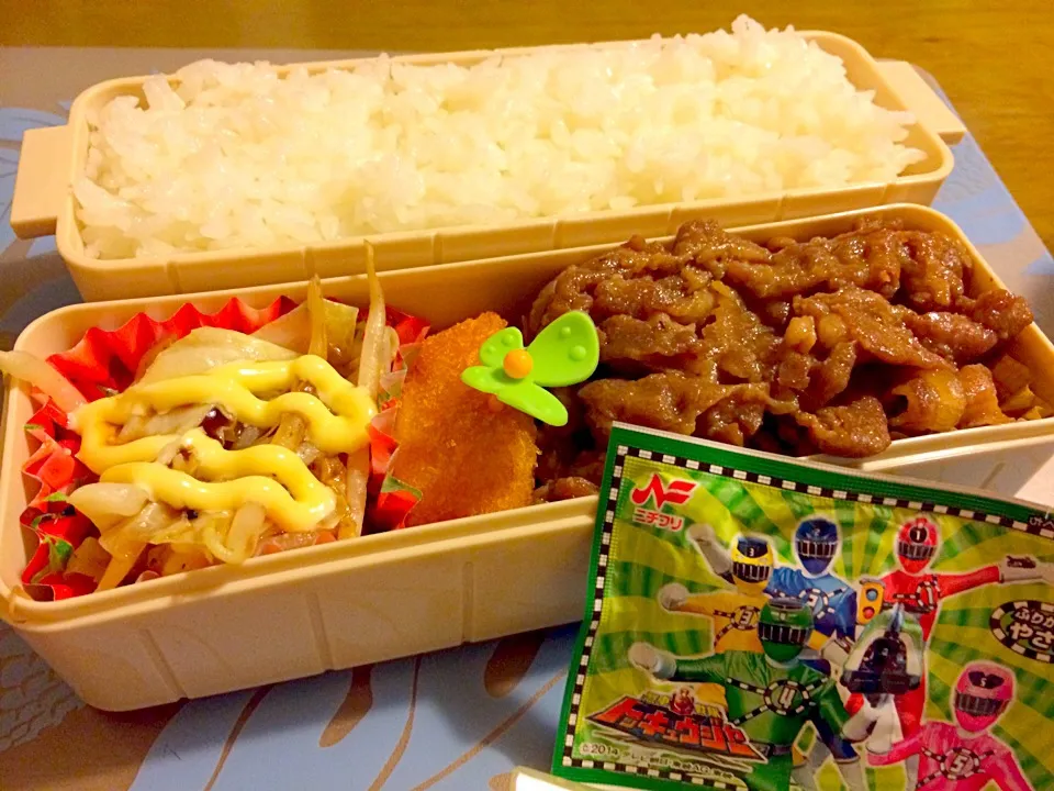 Snapdishの料理写真:ダンナさまお弁当🍱|かずみさん