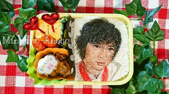 嵐『松本潤』弁当|みんなのあねごさん