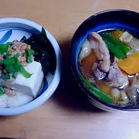 Snapdishの料理写真:愛媛の郷土料理  いもたき|Tomopさん