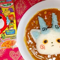 Snapdishの料理写真:妖怪ウォッチカレー コマさん|GDさん