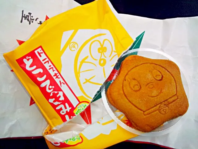 どこでもみじ饅頭檸檬味|うたかた。さん