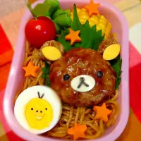 Snapdishの料理写真:子ども弁当